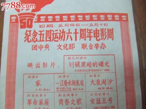 学位证最快多长时间能拿